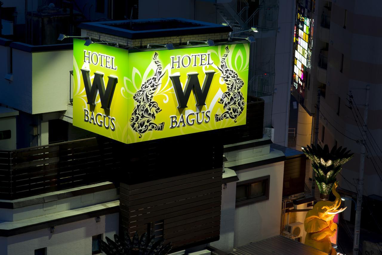 Hotel W-Bagus -W Group Hotels And Resorts- (Adults Only) — Photos 1